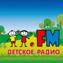 Детское радио