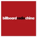 Billboard Radio China - Billboard Hot 100