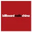 Billboard Radio China - Billboard Hot 100