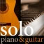 CALM RADIO - Solo Piano & Guitar