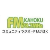FM kahoku