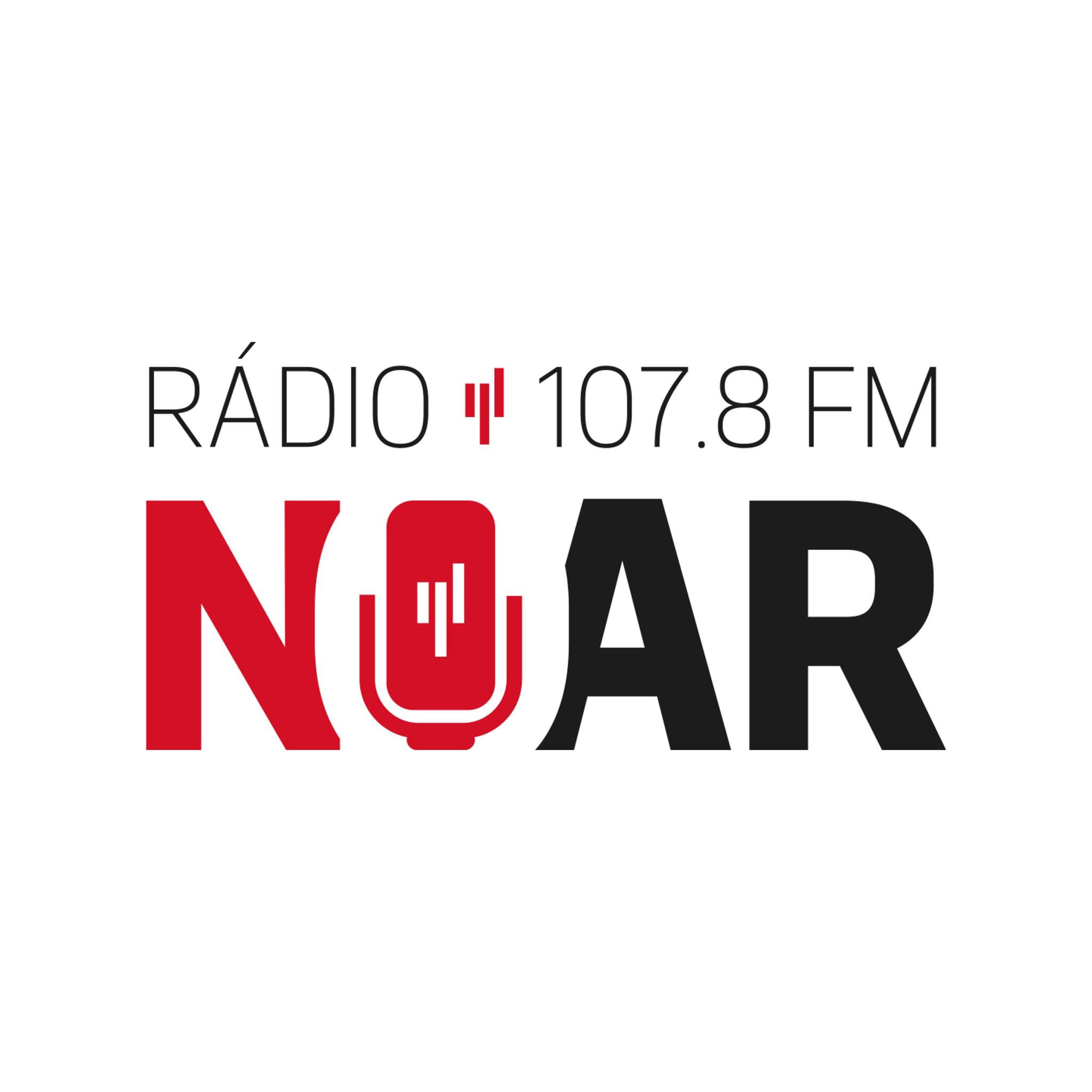 Радио no 8. 107.8 Радио. Ar-107. Радио Португалии. No Radio?.