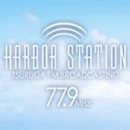 Harbor Station