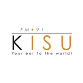 KISU-FM (Pocatello)