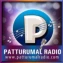 Patturumal Radio