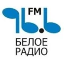 Белое Радио