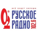 Русское Радио