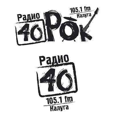 Радиостанции калуги. Радио Калуга. Радио 40 Калуга. Радио 40 логотип. Радио 40 Калуга логотип.