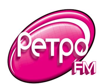 Слушать радио ретро 80 90 русские. Ретро fm. Радио ретро ФМ. Ретро ФМ логотип. ФМ радио ретро Орел.