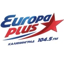 Европа Плюс