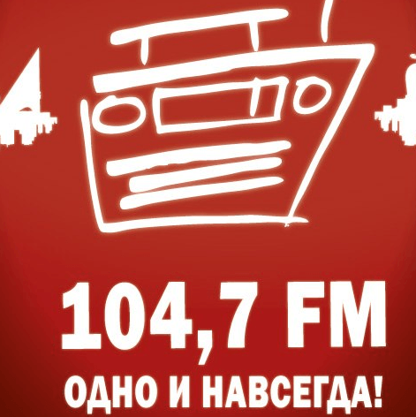 Слушать радио 104. Наше радио. Наше радио лого. Наше радио частота. Радио 104.7.