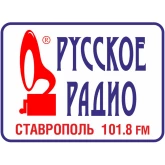 Русское Радио