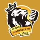 Ульяновск FM