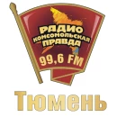 Комсомольская правда