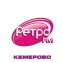 Ретро FM