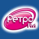 Ретро FM