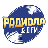 Радиола 103 FM