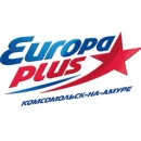 Европа Плюс