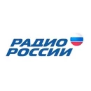 России