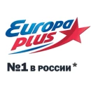 Европа Плюс