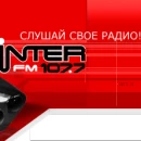 Интер FM