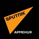 Спутник Армения - City FM