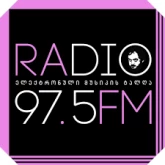 Kubrik / რადიო კუბრიკი FM