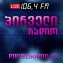 Pirveli Radio / პირველი რადიო - საქართველო