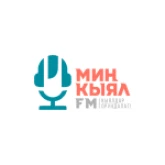 Миң кыял FM