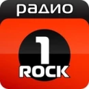 1 Rock