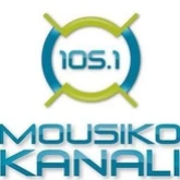 Μουσικό Κανάλι / Mousiko Kanali