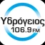 YDROGEIOS FM / Υδρόγειος