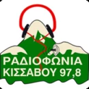 Ραδιοφωνία Κισσάβου