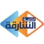 Sharjah FM