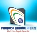 Pravasi Bharathi