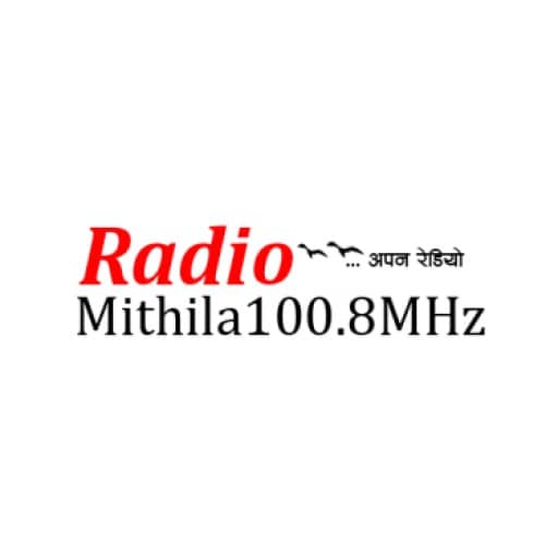 Radio Mithila