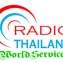Thailand English Service
