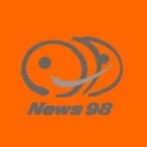 News 98 FM Radio