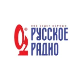 Русское Радио