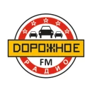 Дорожное Радио