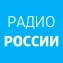 России