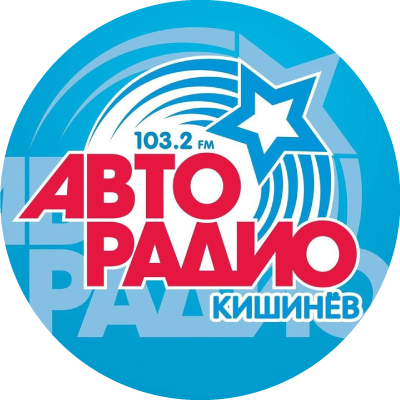 Слушать радио молдова. Авторадио, радиостанция. Авторадио лого. Авторадио Молдова. Авторадио Кишинёв.