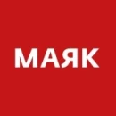 Маяк
