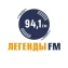 Легенды FM