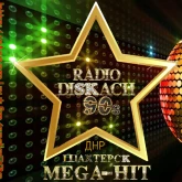 Дискач 90s Мега-Хит ДНР / Diskach 90s MegaHit