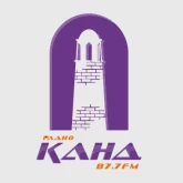 Kand FM | Конибодом