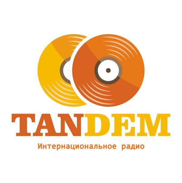 Радио Тандем — слушать онлайн Актобе Казахстан