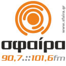 Sfaira / Σφαίρα FM