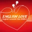English Love