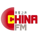 China FM